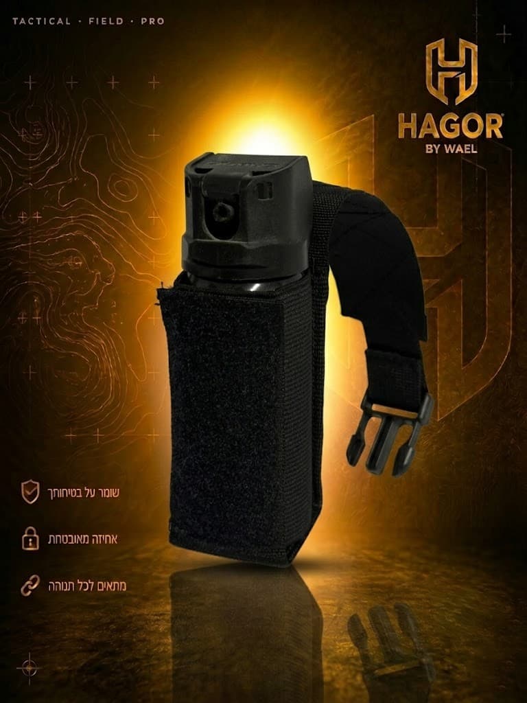 נרתיק גז פלפל